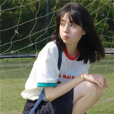 蓝煞星